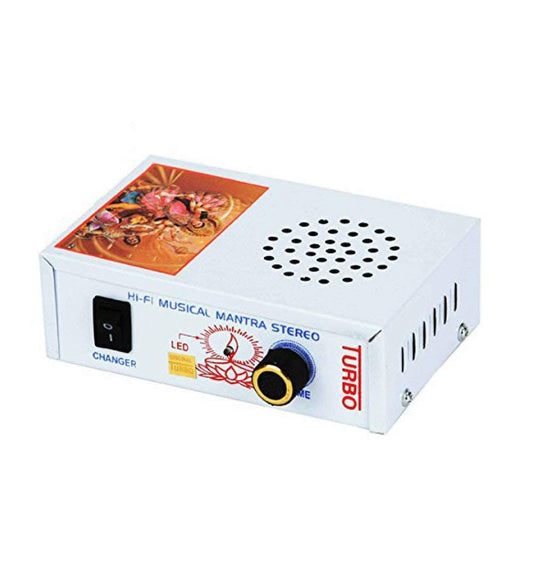 Gayatri Mantra Machine